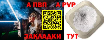 MDMA Ярославль