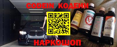 MDMA Ярославль