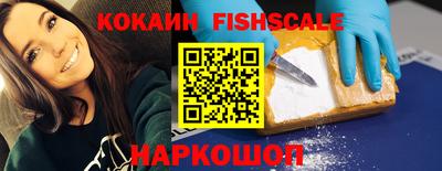 MDMA Ярославль