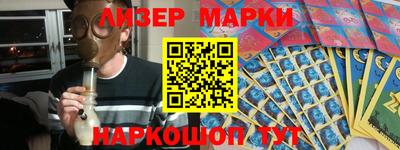прущая мука Анапа