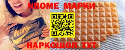 MDMA Ярославль