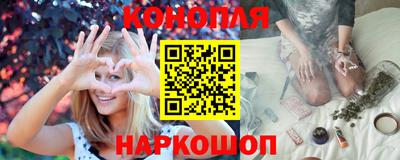 эйфоретик Ярцево