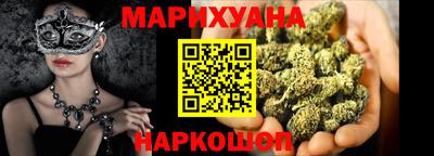 эйфоретик Ярцево