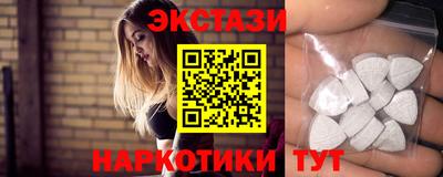 эйфоретик Ярцево