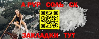 MDMA Ярославль