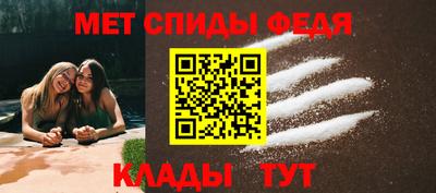 эйфоретик Ярцево