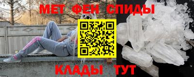 наркотики Анжеро-Судженск