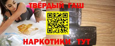 MDMA Ярославль