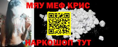 MDMA Ярославль