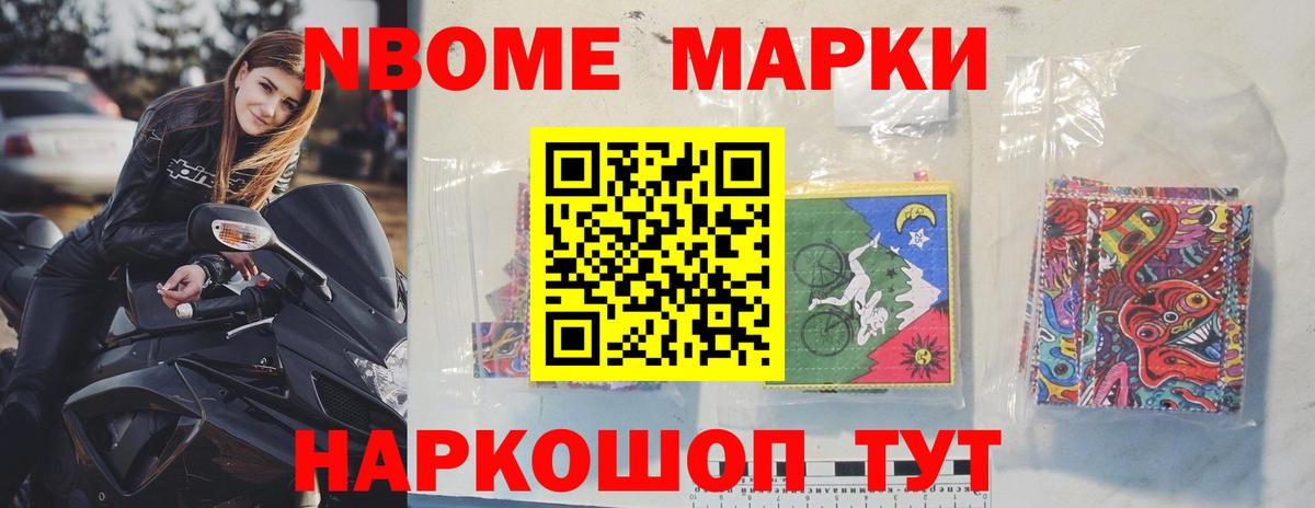 Лсд 25 экстази кислота  МЕГА зеркало  Кунгур  Лсд 25 экстази  Вход с VPN  LSD-25 экстази кислота 