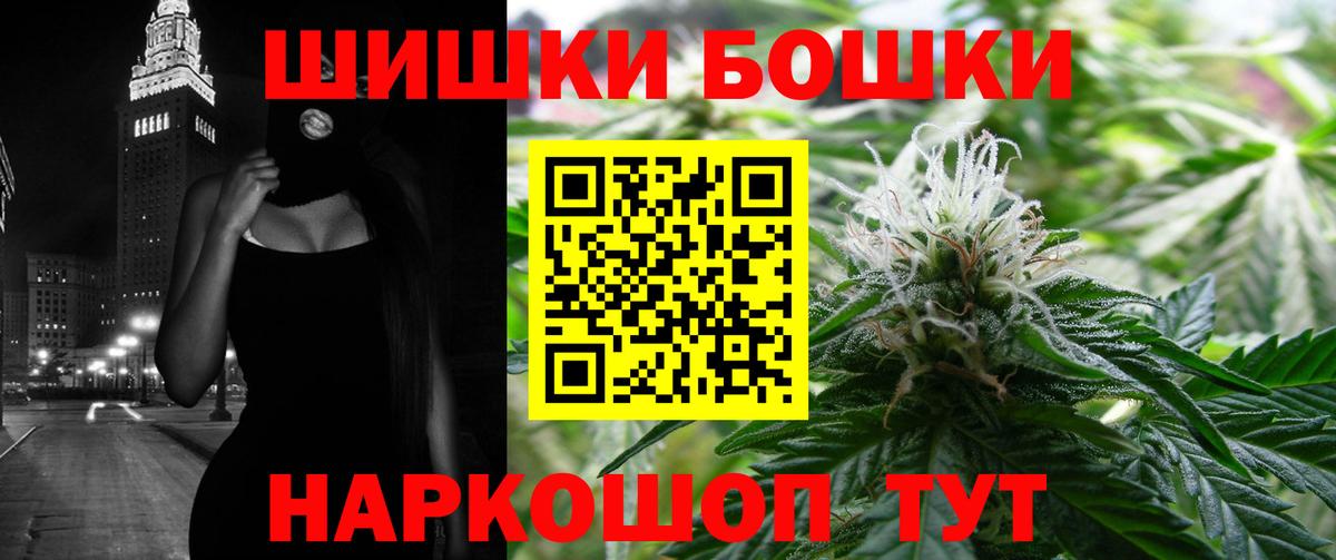 Конопля планчик Кунгур